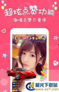 雪吃瓜直播回放,揭秘幕后故事，带你领略直播魅力