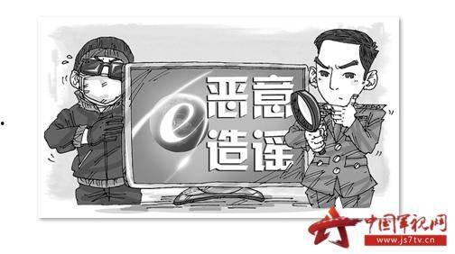 过客吃瓜群众,揭秘娱乐圈幕后故事