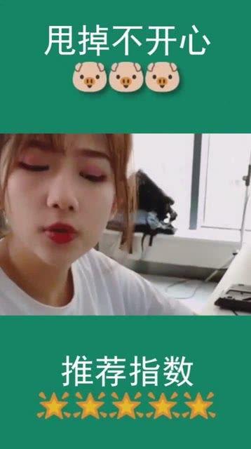 吃瓜钟婷,吃瓜群众的美食探索之旅