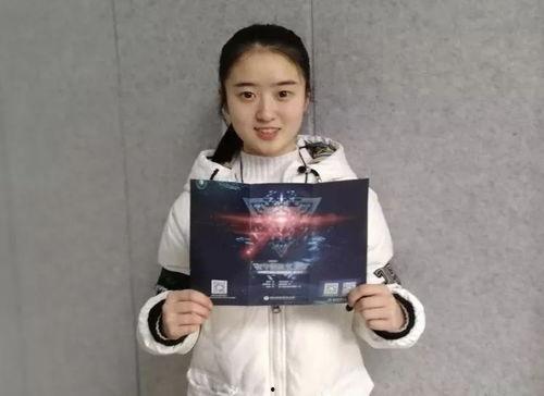 吃瓜沈童,揭秘娱乐圈背后的那些事儿