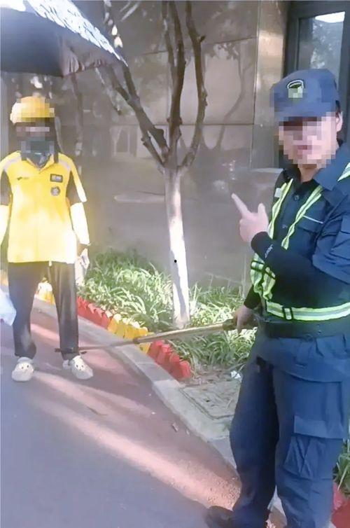 保安吃瓜视频大全,揭秘幕后趣闻，笑料横生瞬间回顾