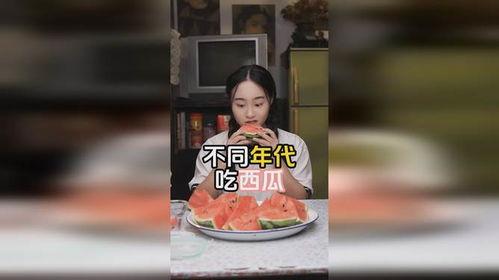 吃田瓜胖人吗,吃田瓜真的会胖吗？
